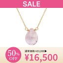 【10%OFFクーポン配布中】5/6(火)23:59まで【 bijou SOPHIA 】 ネックレス K10 YG イエローゴールド 10金 ローズクォーツ ギフト プレゼント ジュエリー レディース シンプル 大人 普段使い 誕生日 箱付き ブランド ビジュソフィア(4)