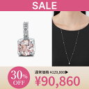 【最大8000円OFF】~6/2(月)9:59【 festaria bijou SOPHIA 】 ネックレス トップ チャーム pt プラチナ モルガナイト Wish upon a starダイヤモンド ダイヤ ギフトジュエリー レディース シンプル 大人 普段使い 誕生日 箱付き ブランド フェスタリア