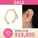 【8000円クーポン&ポイント5倍】5/16(金)1:59まで【 festaria VOYAGE 】 イヤーカフ ( ピンキーリング ) K10 YG イエロー...