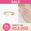 【8000円クーポン&ポイント5倍】5/16(金)1:59まで【 festaria bijou SOPHIA 】 ピンキーリング K18 YG イエローゴールド...