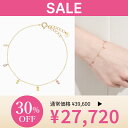 【SALE 30%OFF】6/28(土)10:00〜【 bijou SOPHIA 】 ブレスレット K10 YG イエローゴールド 10金 タンザナイト 誕生石 ラブラドライト ギフト プレゼント ジュエリー レディース シンプル 大人 普段使い 誕生日 箱付き ブランド ビジュソフィア(4)