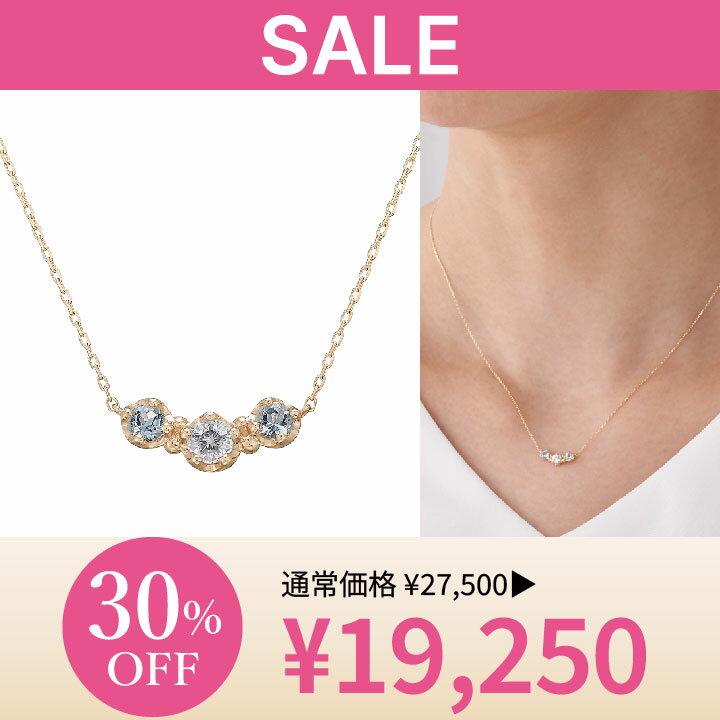 楽天市場】ブルートパーズ(種類(宝石)キュービックジルコニア 楽天市場】ブルートパーズ(種類(宝石)キュービックジルコニア