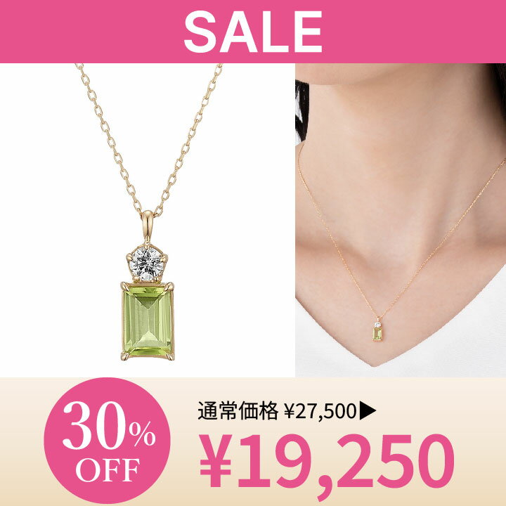 楽天市場】フェスタリア(ネックレス・ペンダント|レディース 楽天市場】フェスタリア(ネックレス・ペンダント|レディース