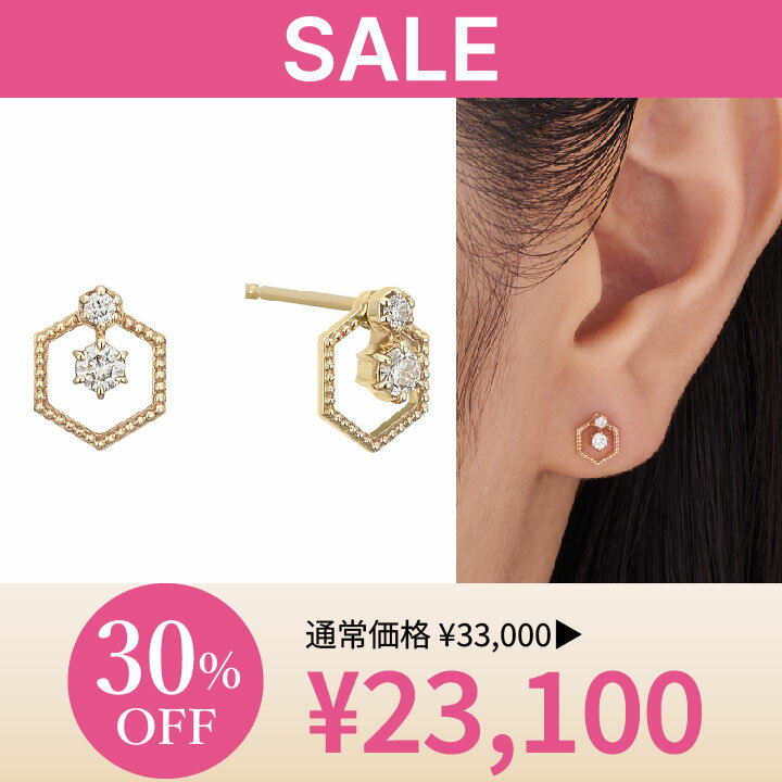 楽天市場】18金 ピアス(ブランドfestaria bijou SOPHIA 楽天市場】18金 ピアス(ブランドfestaria bijou SOPHIA