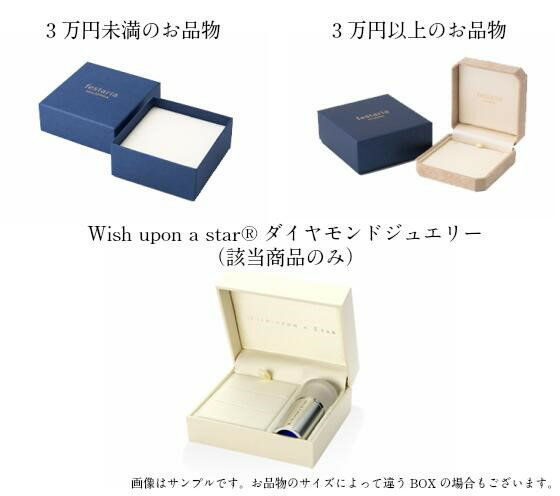 K10イエローゴールドブレスレット【送料無料】【プレゼント】【festariabijouSOPHIAフェスタリアビジュソフィア】