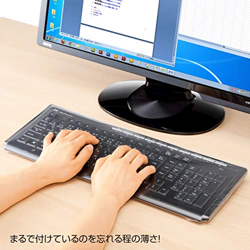 サンワサプライ キーボードマルチカバー シャワーキャップタイプ 大 3枚セット ポリウレタン FA-CAPSET1