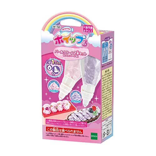 乐天商城 - エポック(EPOCH) ホイップる 別売り 【 パールクリーム2本セット(ピンク/パープル) 】 W-150 STマーク認証 8歳以上 おもちゃ