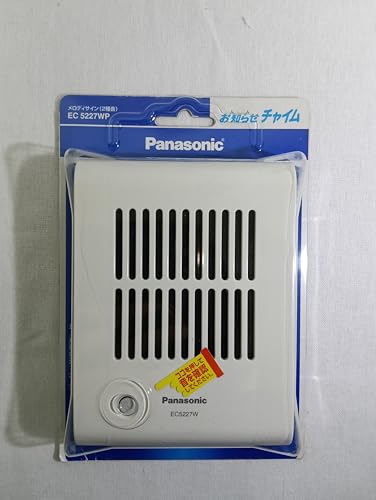 パナソニック(Panasonic) メロディーサインW 61-5418-55