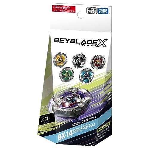 タカラトミー(TAKARA TOMY) BEYBLADE X ベイブレードX BX-14 ランダムブースター V...
