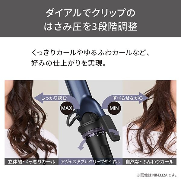 テスコム ヘアアイロン カールアイロン コテ 26mm プロテクトイオン 海外対応 温度...