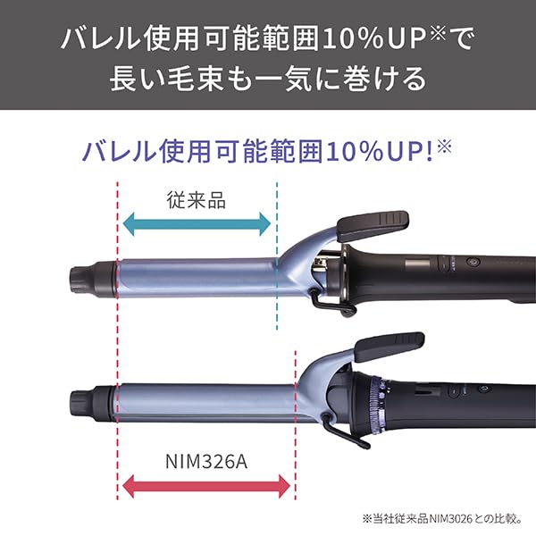 テスコム ヘアアイロン カールアイロン コテ 26mm プロテクトイオン 海外対応 温度...