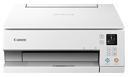 キヤノン Canon プリンター A4インクジェット複合機 PIXUS TS7330 ホワイト テレワーク向け 5色・独立型・対応インクBCI-