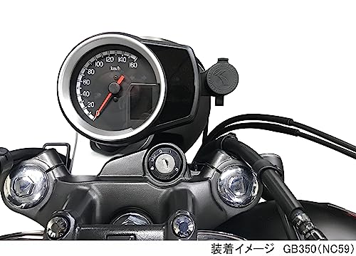 キタコ(KITACO) USB電源キット K・TOUR 2ポート 1000mA×2個 防滴仕様 GB350/S(NC59) 80-757-182
