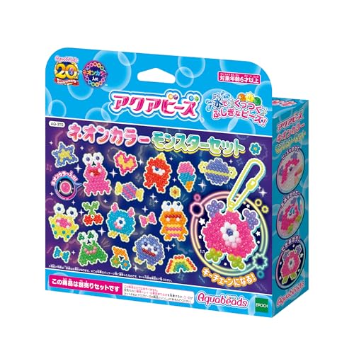 アクアビーズ 別売り ビーズセット 【 ネオンカラーモンスターセット 】 AQ-370 STマーク認証 6歳以上 おもちゃ 水 水でくっつく メ