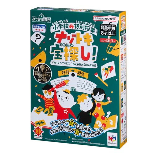 �ᥬ�ϥ���(megahouse) �����������! ���ع����̼��� �ʥ��ȥ���õ��! �ơ��֥륲���� 8�Ͱʾ�