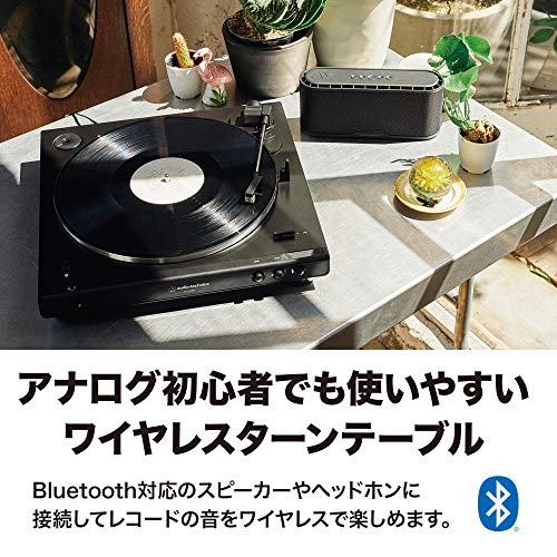 オーディオテクニカ AT-LP60XBT フルオートレコードプレーヤー Bluetooth対応 グロスブラック festarl-10006653 フェスタール サンプル画像3