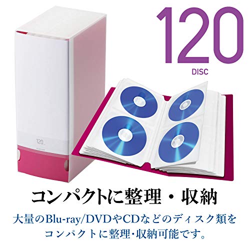 エレコム ファイルケース DVD BD CD 対応ファイルケース 120枚収納 ピンク CCD-FB120PN