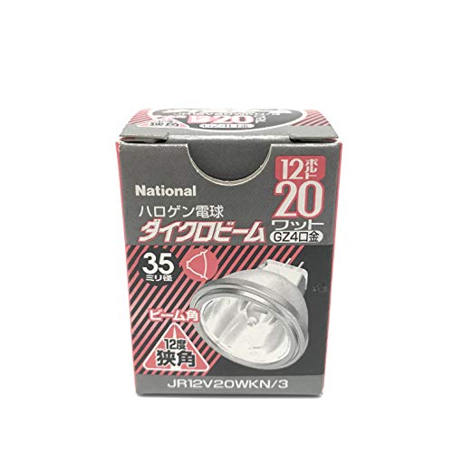 パナソニック ハロゲンランプ ダイ�