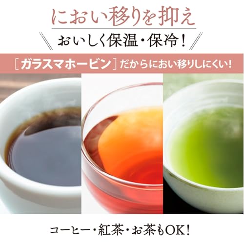 象印マホービン ガラスハンドポット 1.85L ポット コーヒードリップOK おいしく保温・保冷 ステンレス AHB-19S-XA