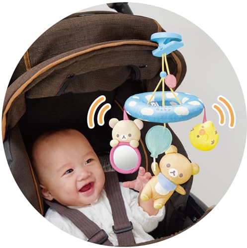 アガツマ(AGATSUMA) リラックマべビー Rilakkuma Baby やわらかメリー クリップ付き（対象年齢：0ヵ月から） 3