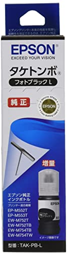 乐天商城 - エプソン 純正 インクボトル タケトンボ TAK-PB-L フォトブラック 増量