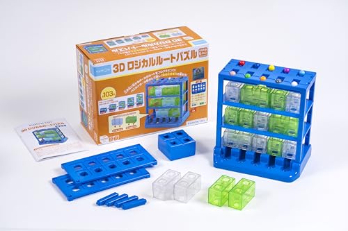 乐天商城 - くもん出版(KUMON PUBLISHING) 3Dロジカルルートパズル 知育玩具 おもちゃ 6歳以上 【日本おもちゃ大賞2022 エデュケーシ