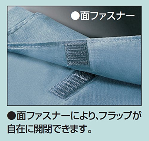 コクヨ ファイル 布製図面袋 ファスナー式 A4 外寸 2穴 セ-FZ119