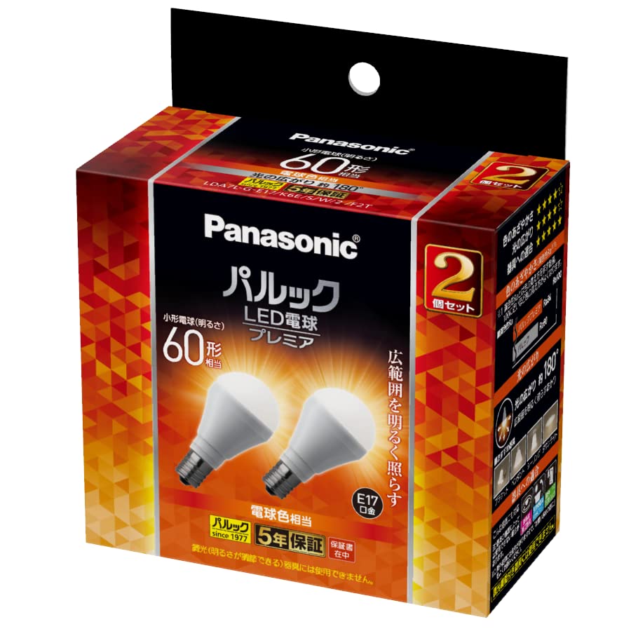 乐天商城 - パナソニック LED電球 プレミア E17口金 電球60形相当 2個入 電球色相当(7.0W) 小形電球広配光タイプ 密閉器具対応 LDA7LG