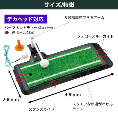 Tabata(���Х�) ����� ����åȥޥå� ����å��ѥޥå� ����������ѥޥå� �緿�إåɥѥ���㡼 �⤵Ĵ���� �ǥ��إå��б� GV02