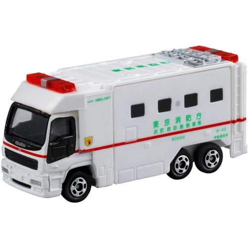マルチカラー/small/785439・パッケージ個数:1・安全基準 :STマーク・対象性別 :男の子・対象年齢 : 3歳から・パッケージ重量: 0.05 kg商品紹介 パッケージサイズ: W78×H41×D39mm 安全警告 STマーク