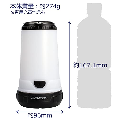 GENTOS(ジェントス) LED ランタン USB充電式 【明るさ500ルーメン/実用点灯10時間/...