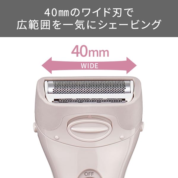 テスコム レディースシェイバー シェイバー コードレス 海外対応 水洗いOK シフォンベージュ TT450A-C