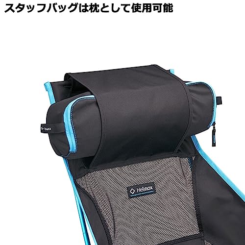 Helinox(ヘリノックス) チェアツー 1822284 ポリエステル コヨーテタン/ブラウン(C...