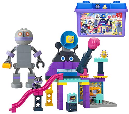  Blocklabo ブロックラボ アンパンマン バイキンじょうもつくれる! だだんだんブロックバケツ シリーズ