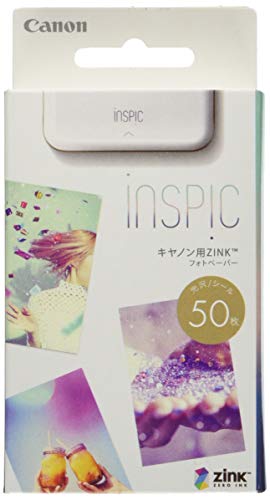 50枚入り白/-/ZP-2030-50・Style:50枚入り・パッケージ個数:1・製品特徴:インクカートリッジ使わずにフルカラープリント。・サイズ:5×7.6cm・対象機種:iNSPiC PV-123/ZV-123/CV-123・50枚入り・キヤノン用ZINKフォトペーパーミニフォトプリンターiNSPiC用ZINKフォトペーパー(50枚入り)