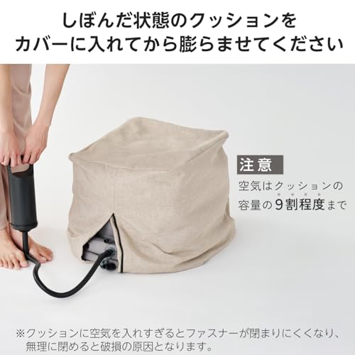 エレコム バランスボール チェア 高さ55cm 幅40cm 奥行43cm スクエア型 転がらない...