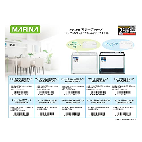 �����å��� GEX ���饹 AQUARIUM �ޥ꡼��M����֥�å� MR-360BK-N �֥�å��ե졼����� W35.9��D22��H26.2