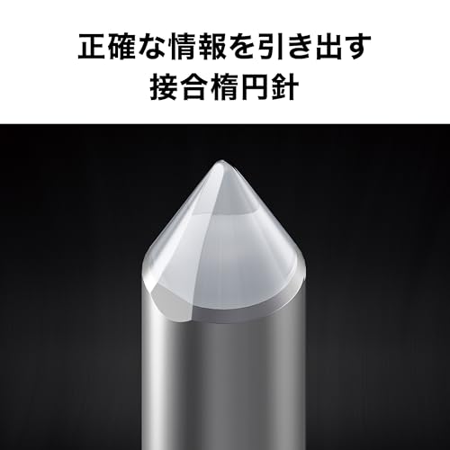 オーディオテクニカ AT-VM95E VM型 ステレオカートリッジ 接合楕円針 スタンダードモデル festarl-10010977 フェスタール サンプル画像2