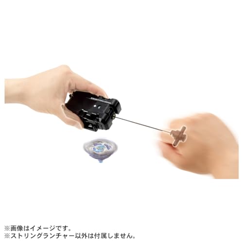 タカラトミー(TAKARA TOMY) BEYBLADE X ベイブレードX BX-18 ストリングランチャー