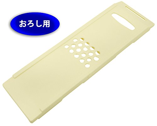 貝印 KAI 調理器セット Kai House Select カセット式 (スライス・千切・ツマ切・おろし) DH7077 festarl-10012479 フェスタール サンプル画像2