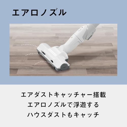 パナソニック 掃除機 紙パック式 MC-PJ24A-A ライトブルー 軽量 コンパクト エアダストキャッチャー搭載