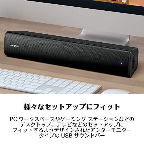 クリエイティブ・メディア Creative Stage Air V2 幅41cm AUX/BT/USB オーディオ ...