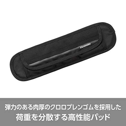 ハクバ HAKUBA カメラバッグアクセサリー ショルダーベルト用 ワイドクッションパッド M 過重を分散する肉厚幅広タイプ KSP-WC01M