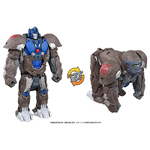 フェスタールのタカラトミー(TAKARA TOMY) トランスフォーマー ビースト覚醒 BPC-01 パパパっとチェンジ オプティマスプライマル｜アングル2