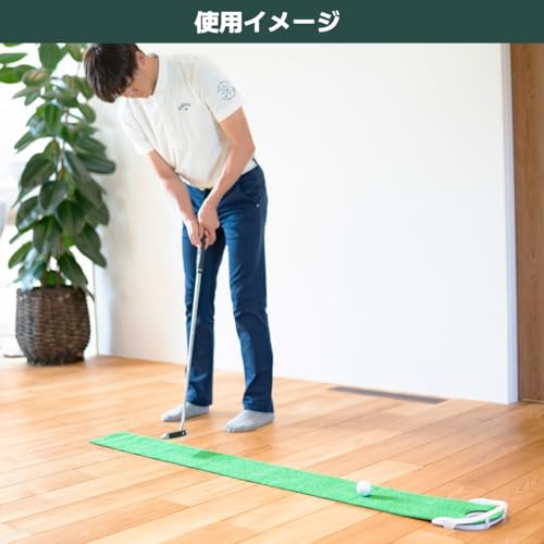 Tabata(タバタ) ゴルフ フラットパターマット 1.6 GV0139 パターマット パター練習...