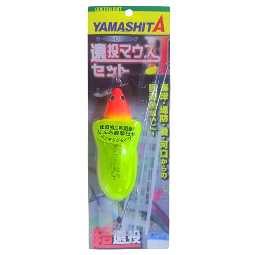 乐天商城 - ヤマシタ(YAMASHITA) 遠投マウスIIセット S25