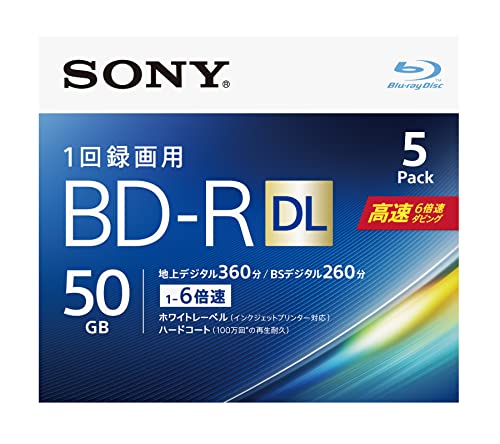 ソニー ブルーレイディスク BD-R DL 50GB (1枚あたり地デジ約6時間) 1回録画用 5枚入り 6倍速ダビング対応 ケース付属 5BN