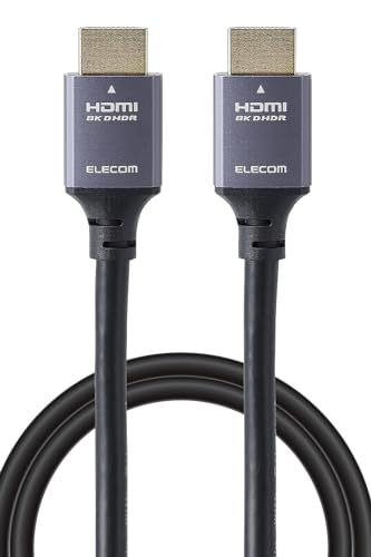 エレコム HDMI ケーブル 2m ウルトラハイスピート 【 8K/60Hz 】 HDMI2.1 HEC/eARC...