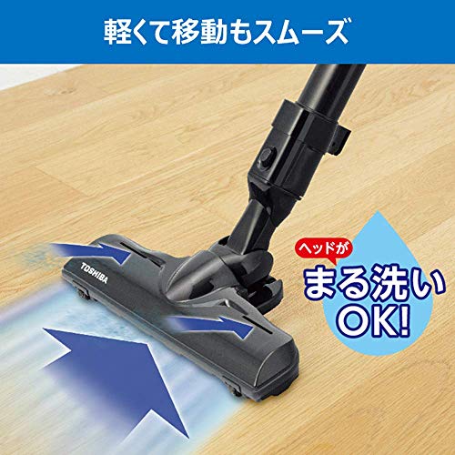 東芝(TOSHIBA) 掃除機 紙パック式 キャニスター型クリーナー コード式 軽量コンパクト VC-PH65A-W ホワイト