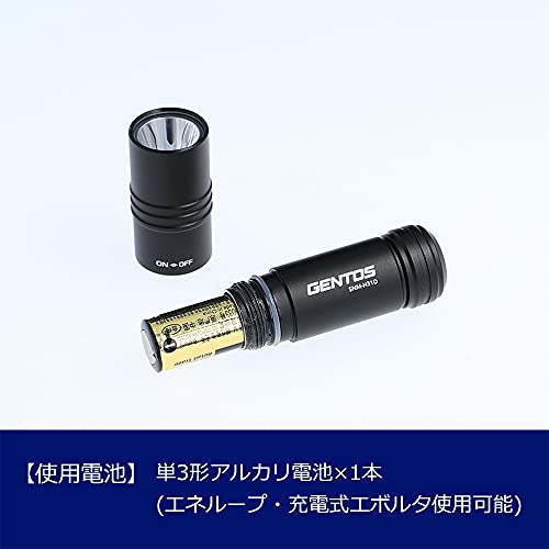 GENTOS(ジェントス) 懐中電灯 小型 LEDライト 単3電池式 120ルーメン SNM-H31D ハ...